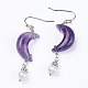 Natural & Synthetic Gemstone Dangle Earring EJEW-G254-B-3