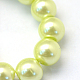 Cuire de la peinture en verre perles brins&nbsp;HY-Q003-3mm-46-3