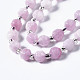 Natural White Jade Beads Strands G-T132-051D-02-3