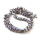 Imitation Jade Glass Beads Strands GLAA-P058-03A-05-2