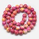 Synthetic Fossil Beads Strands G-L028-6mm-M-4