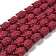 Synthetic Coral Beads Strands CORA-P009-02A-1