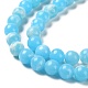 Brins de perles teintes en jaspe impérial synthétique G-D077-A01-01E-4