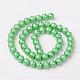 Eco-Friendly Dyed Textured Glass Pearl Round Bead Strands HY-L002-8mm-RB008-2