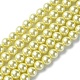 Eco-Friendly  Dyed Glass Pearl Round Beads Strands HY-A002-8mm-RB012-1