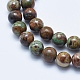 Brins de perles de jade quartzose naturel G-E444-32-10mm-3