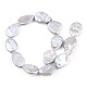 Hebras de cuentas de perlas keshi de perlas nucleadas naturales barrocas PEAR-S020-Z01-2-6