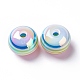 Perles de résine à rayures RESI-B014-01B-10-2