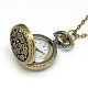 Alloy Flat Round with Flower Pendant Necklace Pocket Watch WACH-N011-56-4