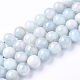 Chapelets de perles en aigue-marine naturelle G-F641-02-A-3
