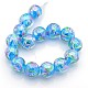 Pearlized Handmade Inner Flower Lampwork Round Beads Strands LAMP-L024-01B-3