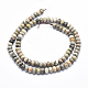 Natural Fossil Coral Beads Strands G-K256-10A-2