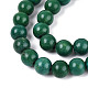 Синтетический бирюзовый круглых бусин пряди TURQ-T004-14A-3