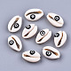 Natural Cowrie Shell Beads SHEL-S266-23A-1