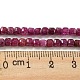 Perles de rubis / corindon rouge naturelles G-P457-B01-36B-4