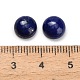 Окрашенные натуральные лазури кабушоны G-K403-01-8mm-3