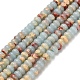 Синтетические имперские нитки из бисера яшмы G-Z110-B04-2x4mm-08-2