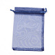 レクタングルオーガンジーバッグ巾着袋  ミッドナイトブルー  10x8cm X-OP-002-12-2