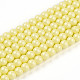 Выпечка из окрашенного перламутрового стекла жемчужные бусинки HY-N002-3mm-B03-2