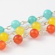 Handmade Natural White Jade Beads Chains for Necklaces Bracelets Making AJEW-JB00143-01-1