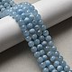 Природные Аквамарин бисер нитей G-D327-C03-6MMA-5