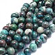 Natural Chrysocolla Beads Strands G-I249-B05-01-1