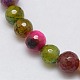Natural Agate Round Beads Strand G-L084-10mm-19-2