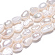 Fili di perle di perle d'acqua dolce coltivate naturali PEAR-N014-06B-3