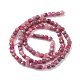 Natural Red Tourmaline Beads Strands G-A021-01C-2