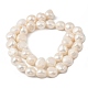 Нити из натурального культивированного пресноводного жемчуга PEAR-P064-19L-05B-3