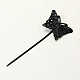 鉄のかんざしヘアスティックパーツ  真鍮の蝶トレイ付き  ニッケルフリー  ガンメタ色  58mm IFIN-I010-B-NF-1