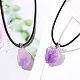 Натуральный аметист необработанные грубые самородки подвески ожерелья&nbsp;FS-WGF5E50-01-2