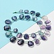 Natural Fluorite Beads Strands G-Z040-A01-01-5