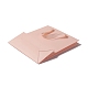 クラフト紙袋  リボンハンドル付き  ギフトバッグ  ショッピングバッグ  長方形  ピンク  22.7x19x8.7cm;折り：22.7x19x0.4cm ABAG-F008-01B-01-3