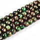 Выпечка окрашенные стеклянные бусины пряди X1-DGLA-N003-6mm-B07-1