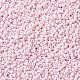 Миюки круглые бусины рокайль SEED-JP0009-RR3326-2