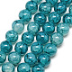 Baking Painted Crackle Glass Beads Strands X-DGLA-Q023-8mm-YS70-1