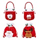 4Pcs 4 Styles Christmas Velvet Candy Bags Decorations sgABAG-SZ0001-14-1