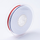 Grosgrain полиэфирные ленты для подарочных упаковок SRIB-P010-16mm-01-2