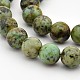 Brins de perles rondes en turquoise africaine naturelle (jaspe) G-D626-6mm-1