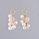 Natural Rose Quartz Chip Clip-on Earrings EJEW-JE03834-01-1