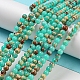 Brins de perles teintes en jaspe impérial synthétique G-D077-A01-02C-2