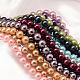 Round Shell Pearl Bead Strands BSHE-L011-12mm-A-1