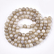 Crackle Glass Beads Strands CCG-T001-8mm-26-2