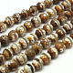 Brins de perles dzi motif rayé de style tibétain X-TDZI-O005-10I-6mm-1