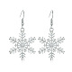 Серьги-подвески из сплава со снежинками FS-WGD9918-05-1