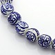 Styles mélangés faits à la main en porcelaine bleu et blanc perles en céramique brins PORC-L018-03-2