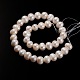 Natural Pearl Round Bead Strands PEAR-E004-08-2