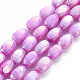 Mèches de perles de verre craquelé peintes au four opaque EGLA-S174-21-2