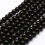 Chapelets de perles en obsidienne dorée naturelle, ronde, 6mm, Trou: 1mm, Environ 61 pcs/chapelet, 15.2 pouce